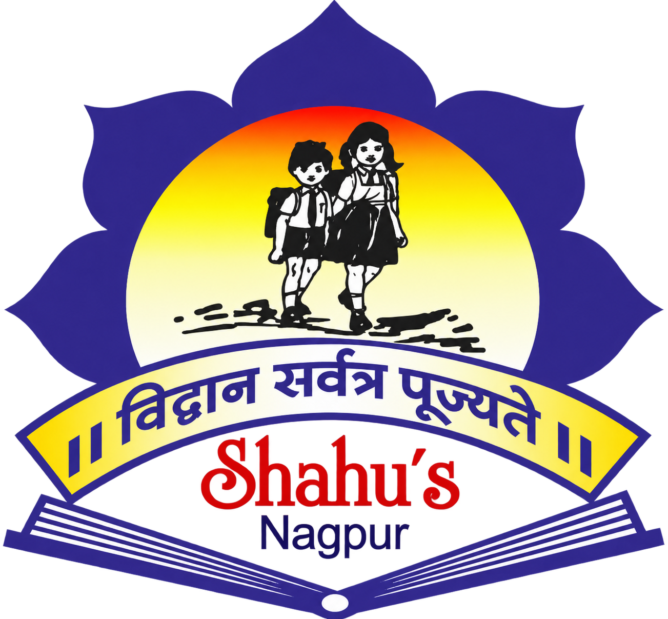 Shahu's Garden Convent and High School