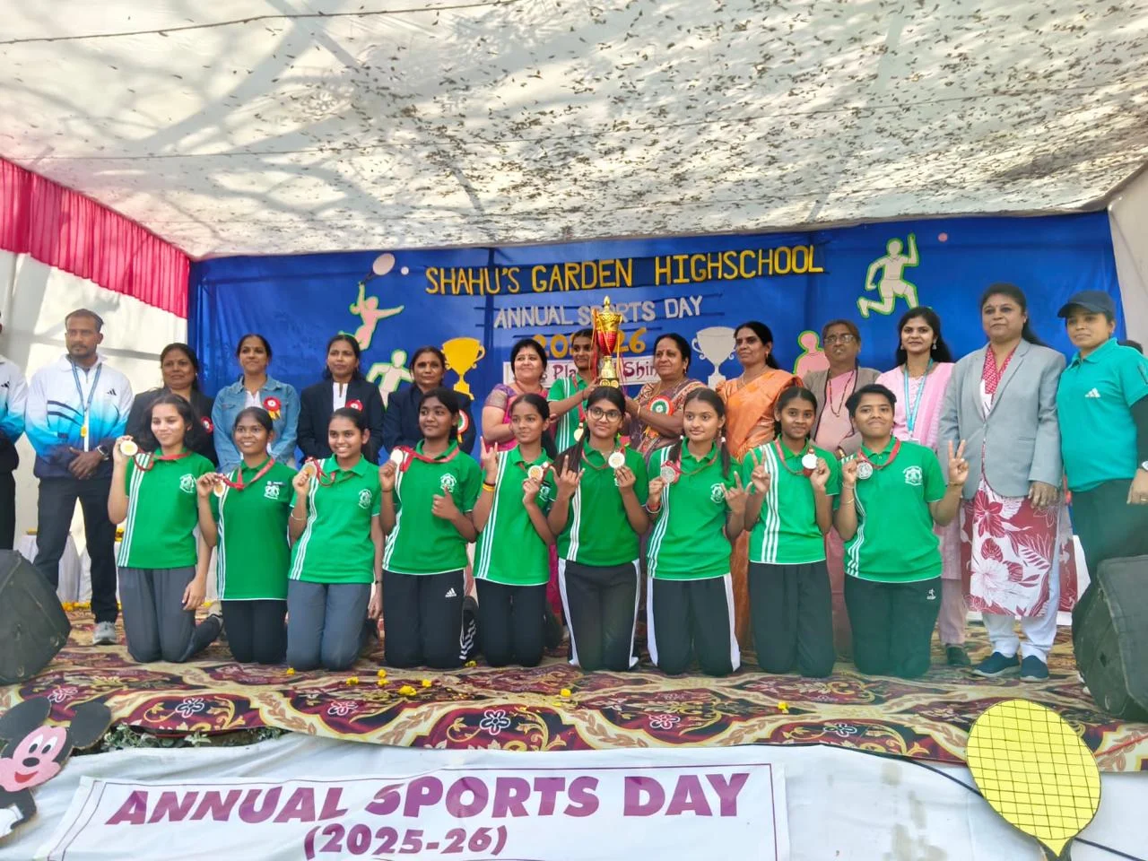 Sports Day